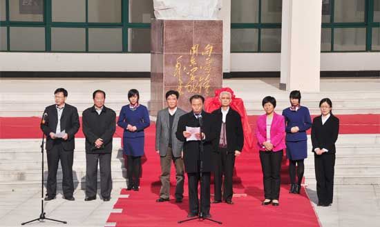 院党委副书记宋庆泽代表学院致辞