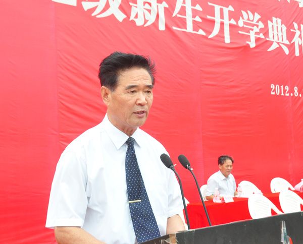 威廉希尔体育党委书记冯宜明主持大会